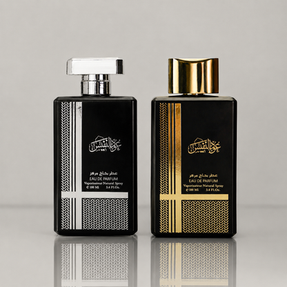 Oud Ul Nafees Gold & Silver Perfume Set