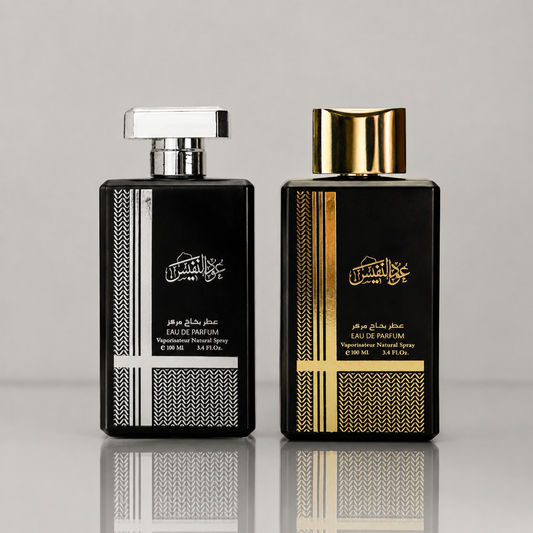 Oud Ul Nafees Gold & Silver Perfume Set