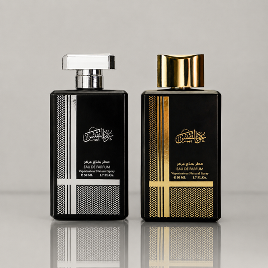 Oud Ul Nafees Gold & Silver Perfume Set