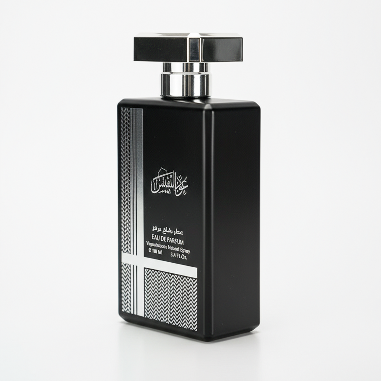 Oud Ul Nafees Silver