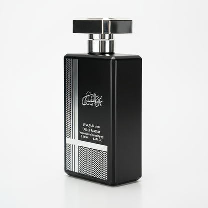 Oud Ul Nafees Gold & Silver Perfume Set