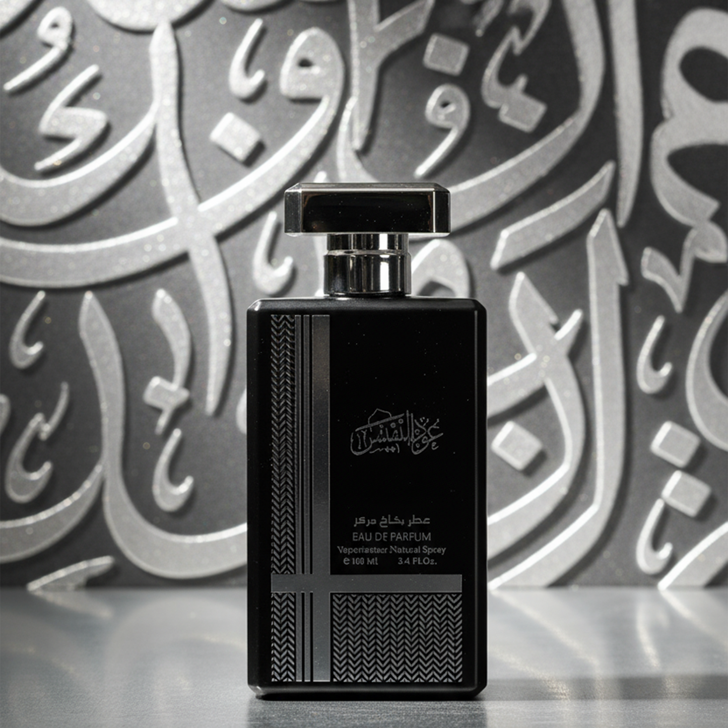 Oud Ul Nafees Silver