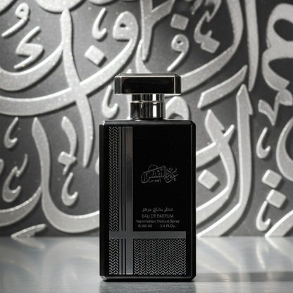 Oud Ul Nafees Silver