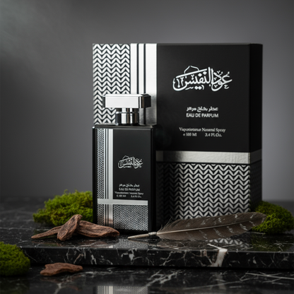 Oud Ul Nafees Silver